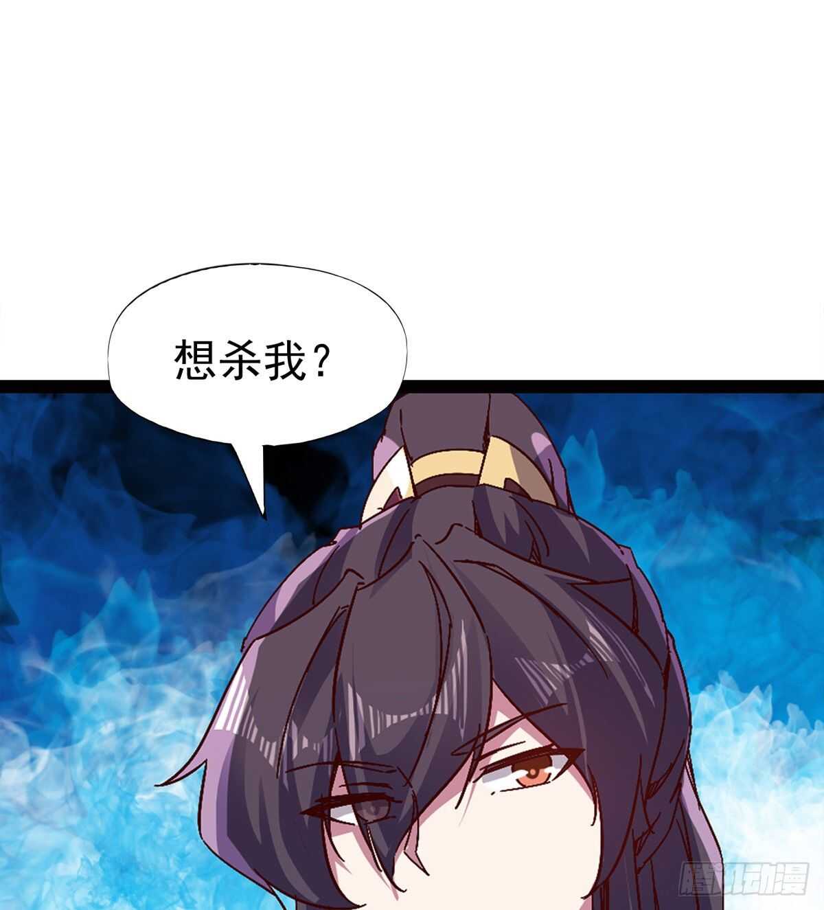 快清啪神战队42