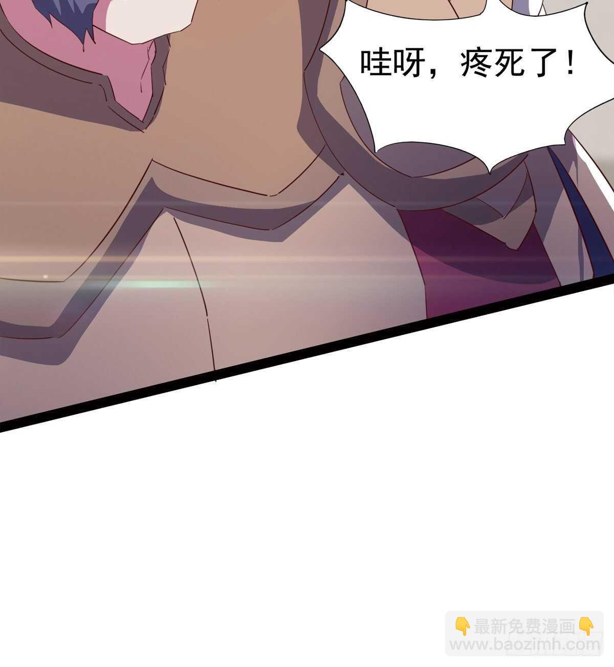 快清啪神战队68