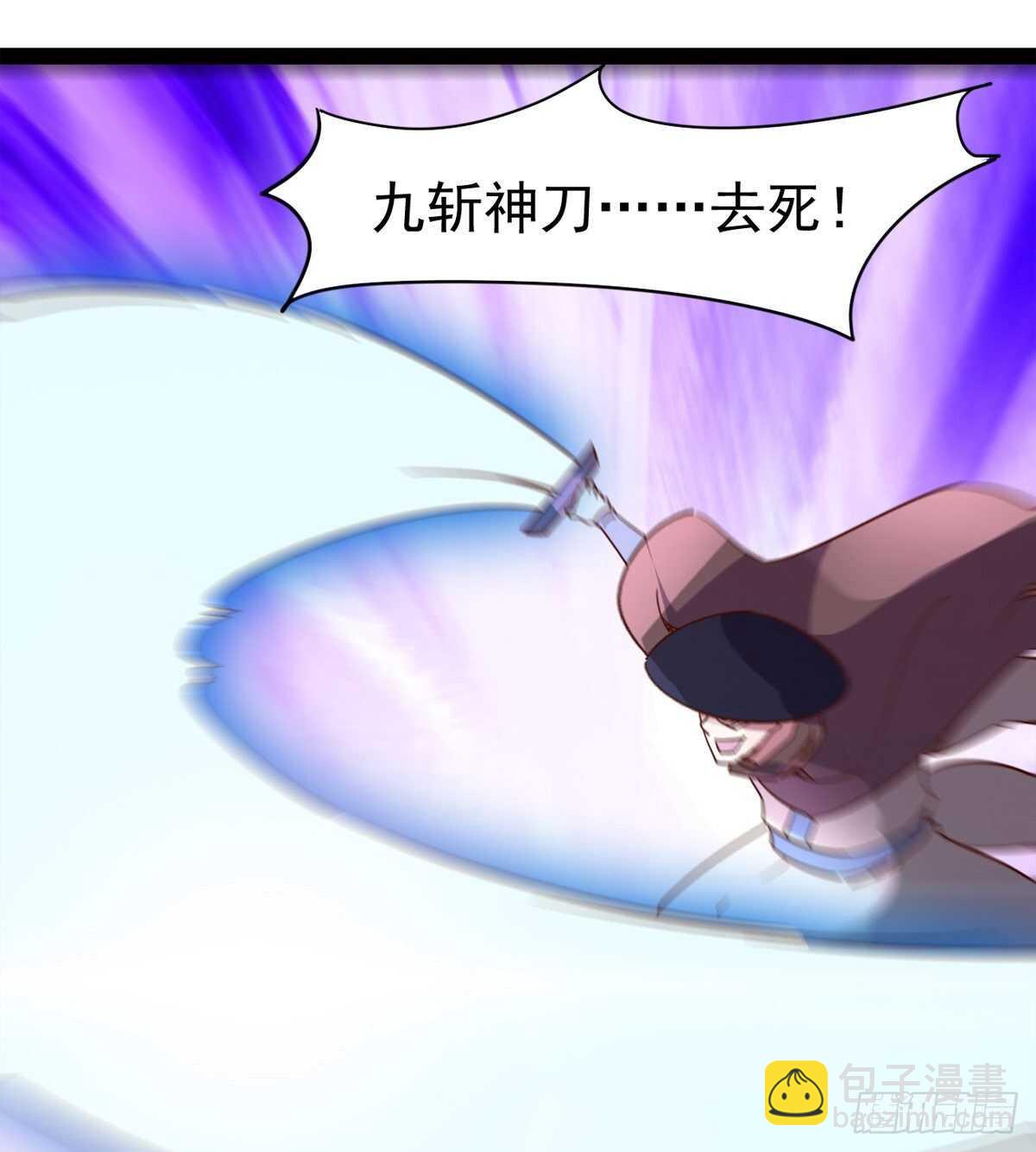 快清啪神战队76