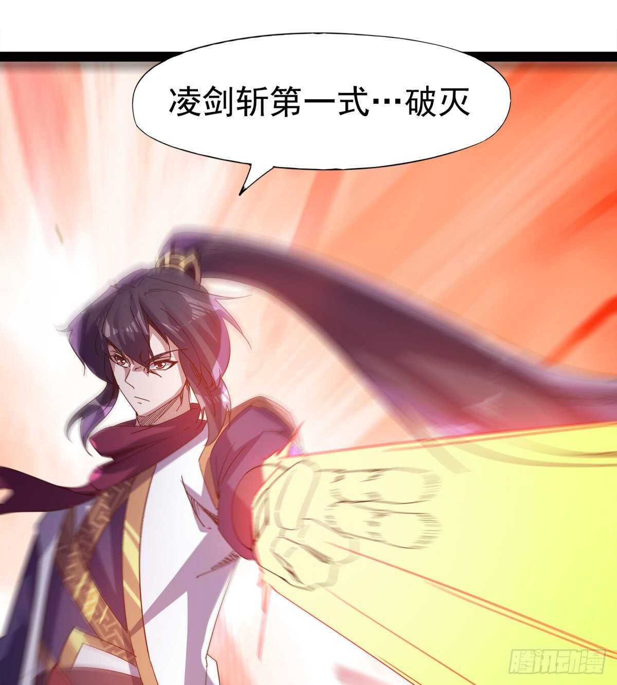 快清啪神战队90