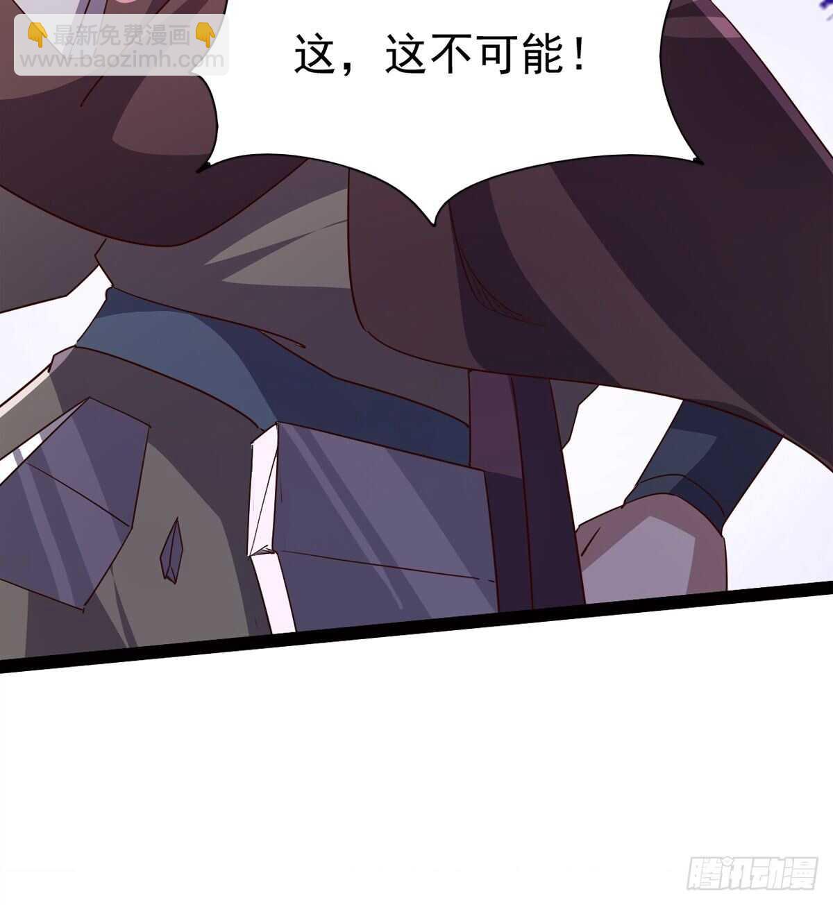快清啪神战队96