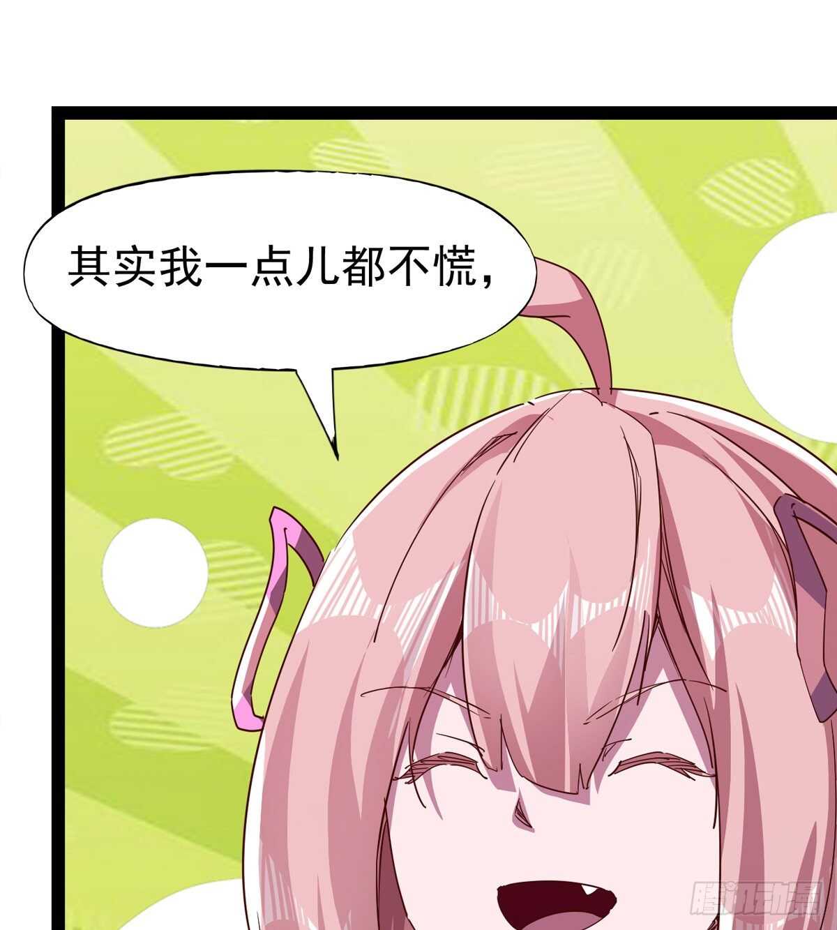 文武双萝莉16