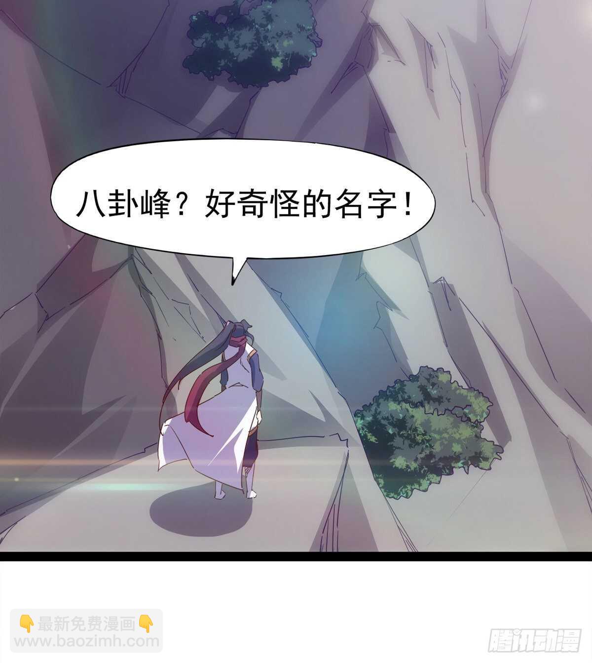 文武双萝莉19