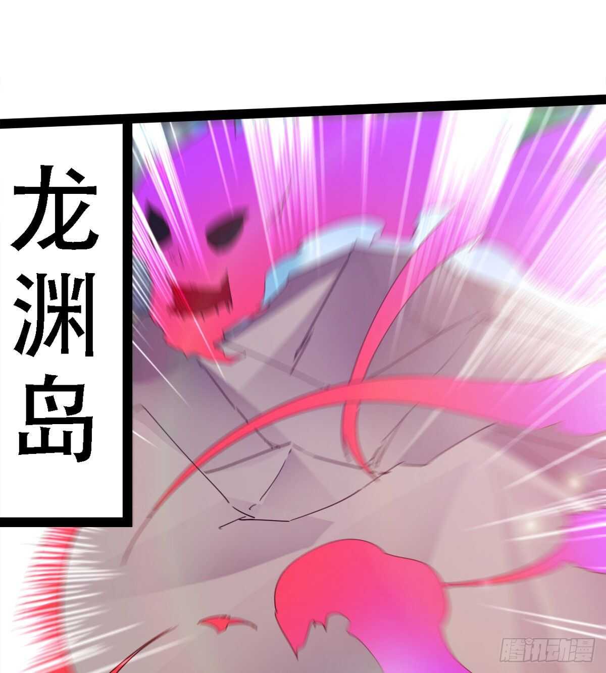 文武双萝莉2