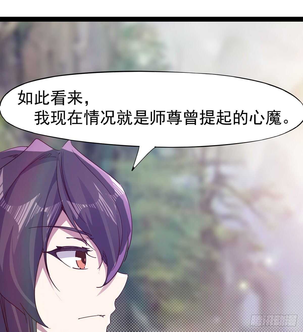 文武双萝莉23