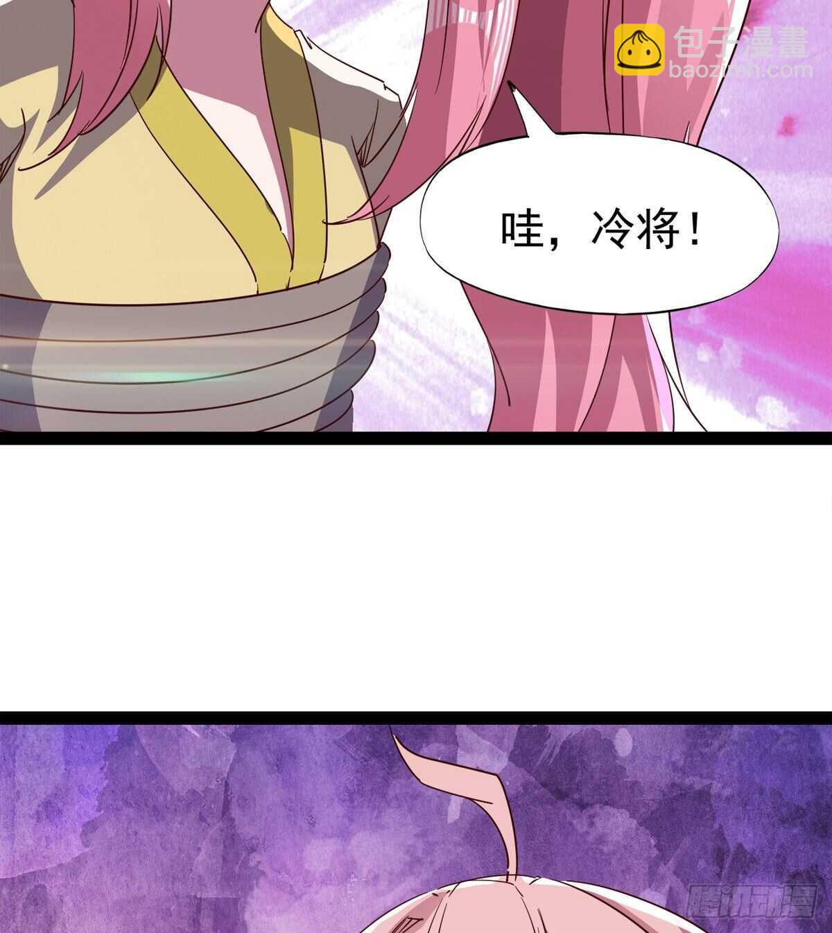 文武双萝莉31