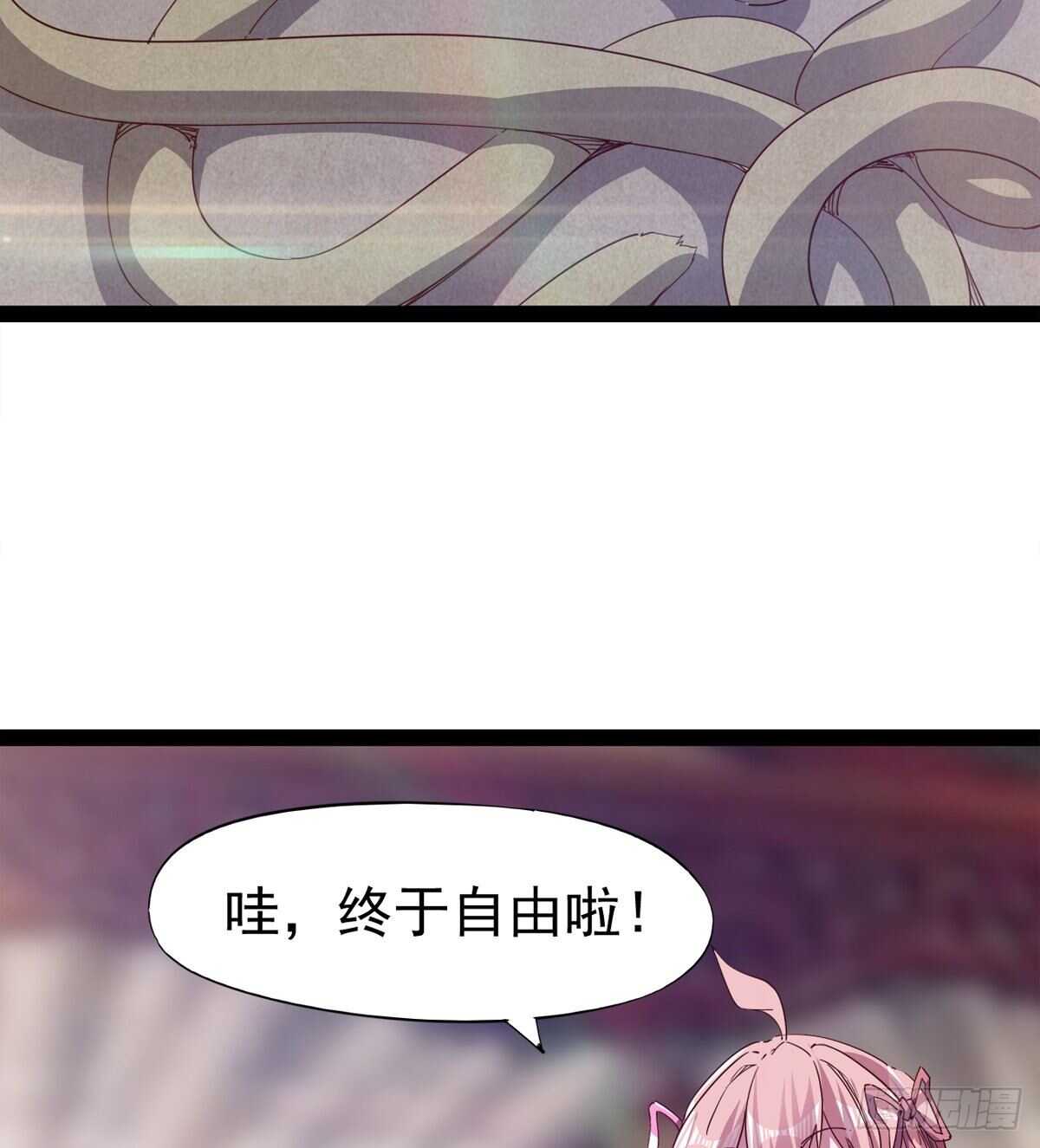 文武双萝莉35