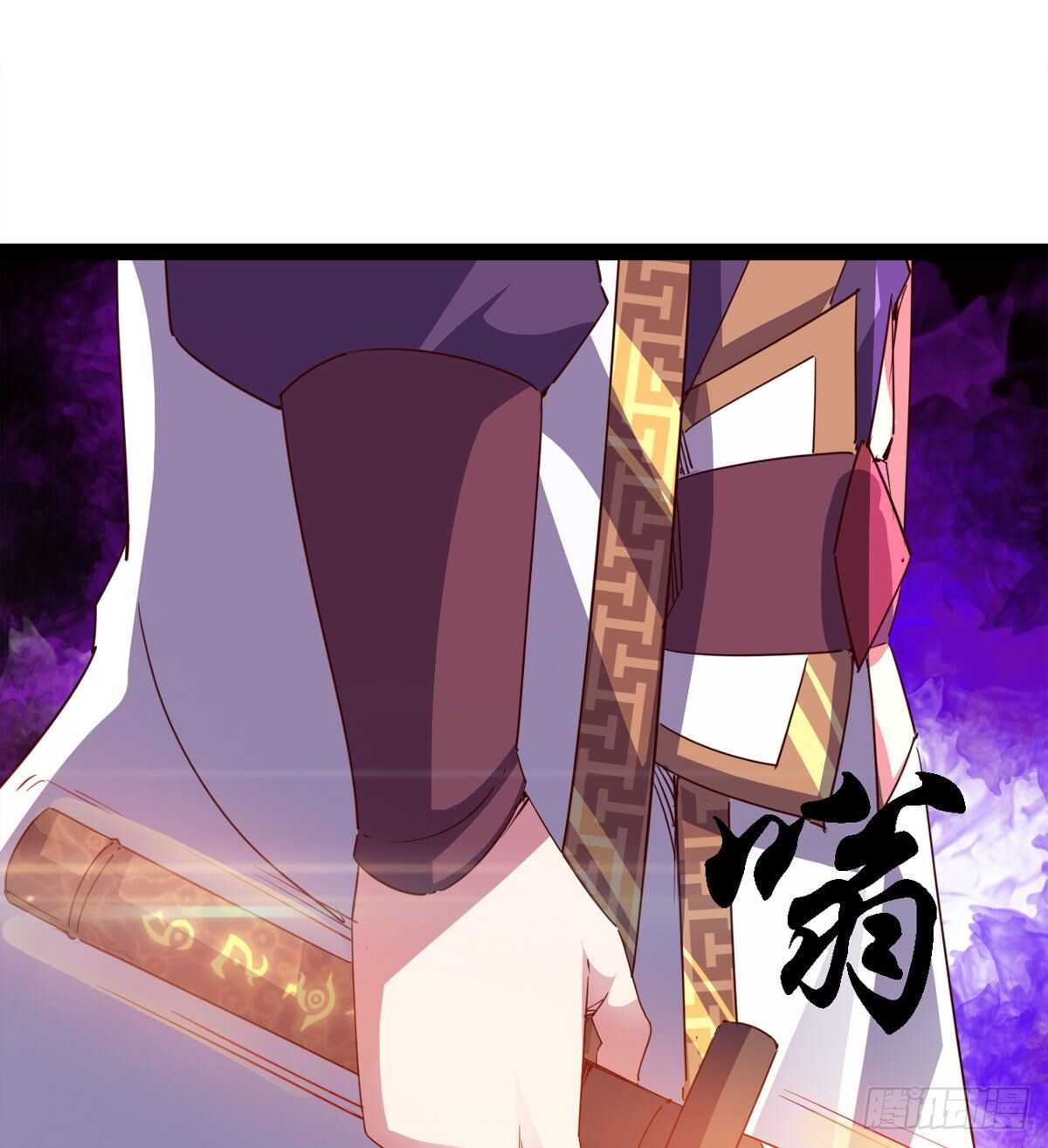 文武双萝莉37