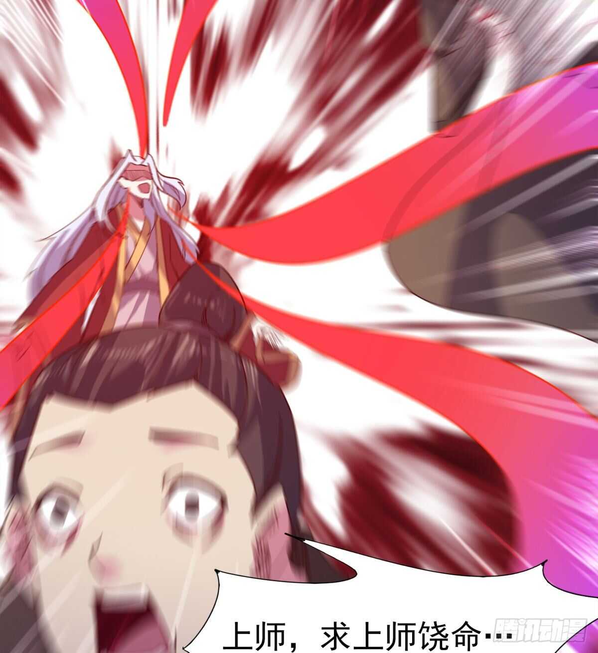 文武双萝莉4