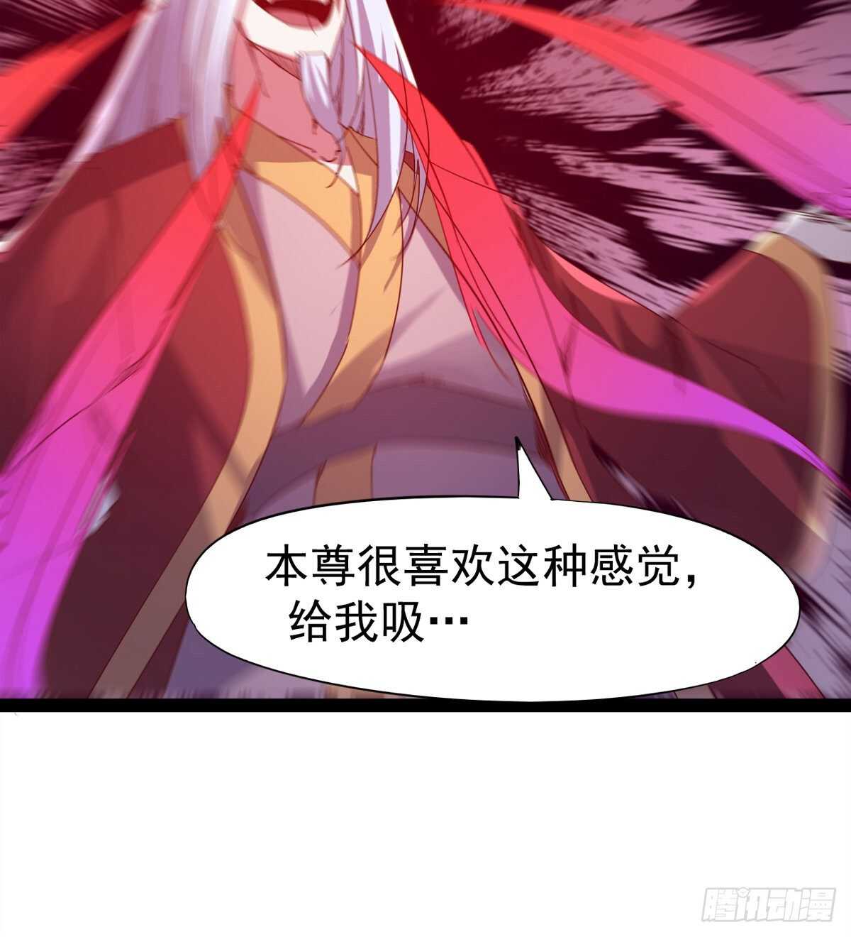 文武双萝莉6