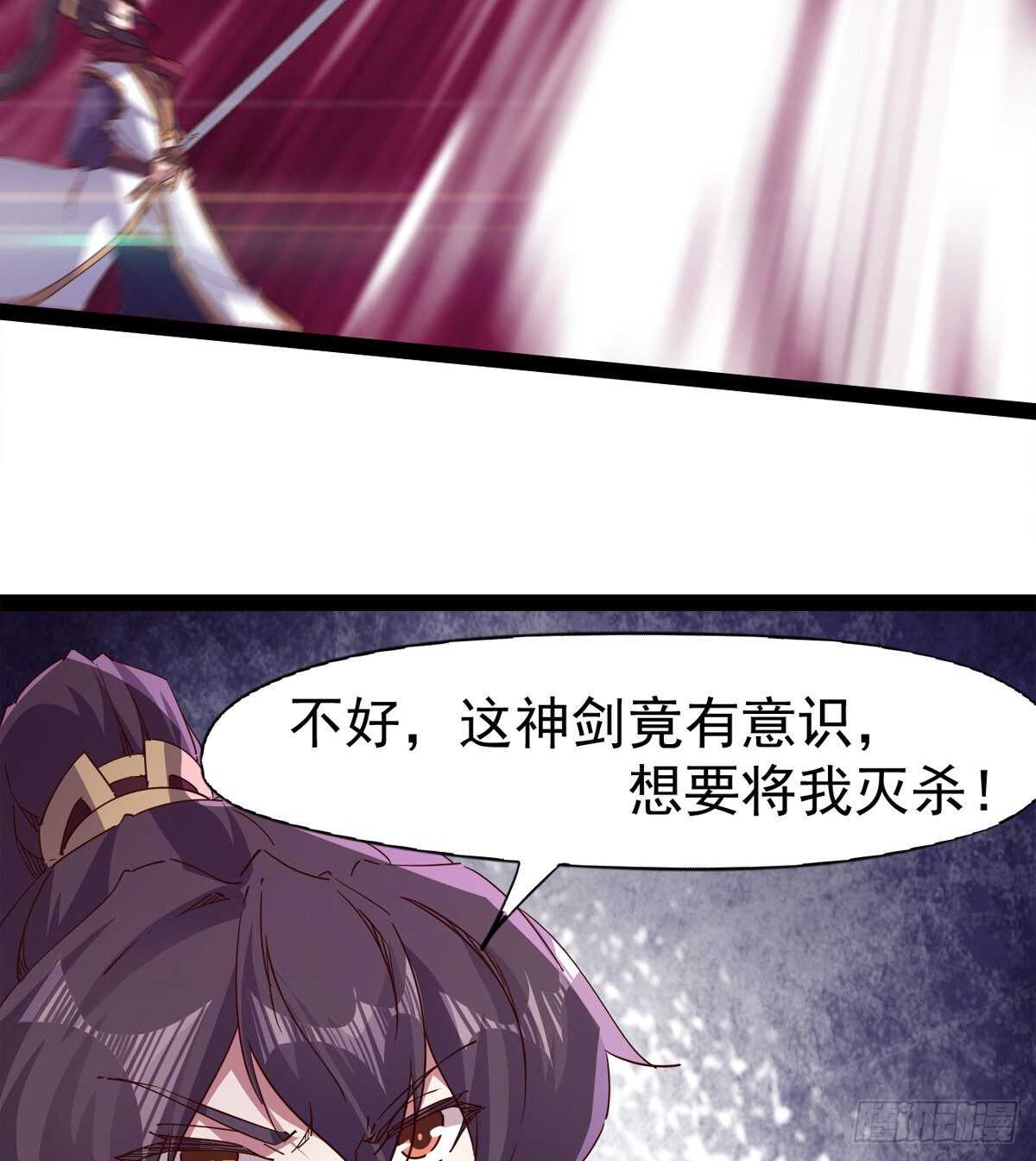 文武双萝莉63