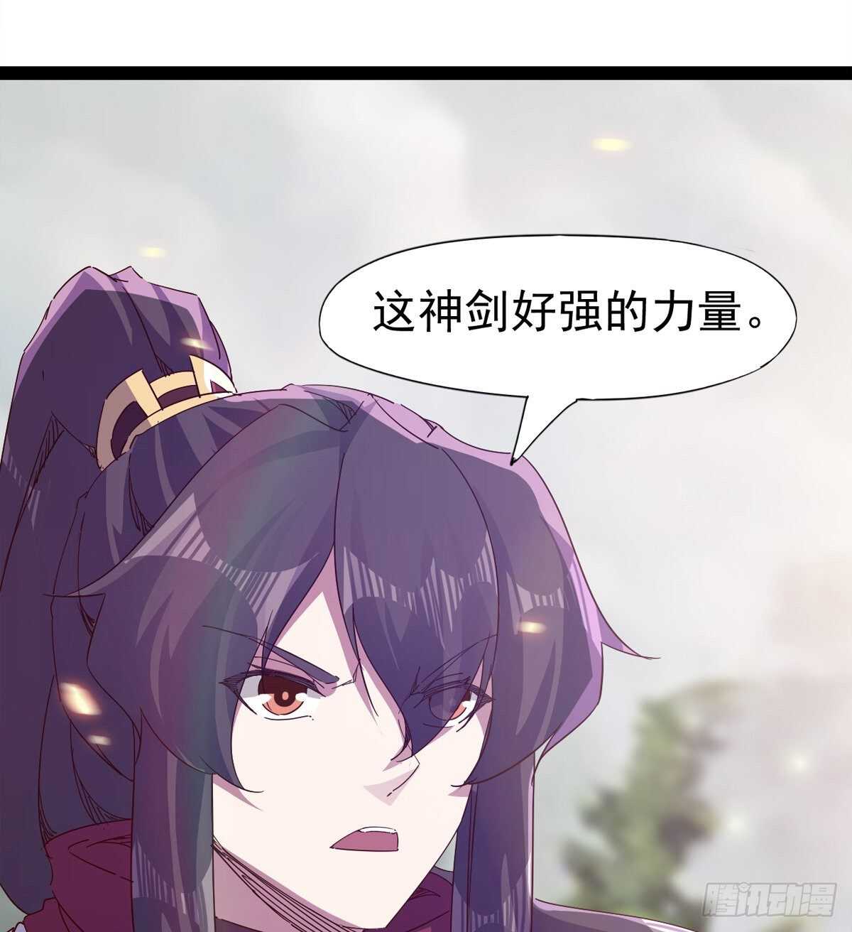 文武双萝莉72