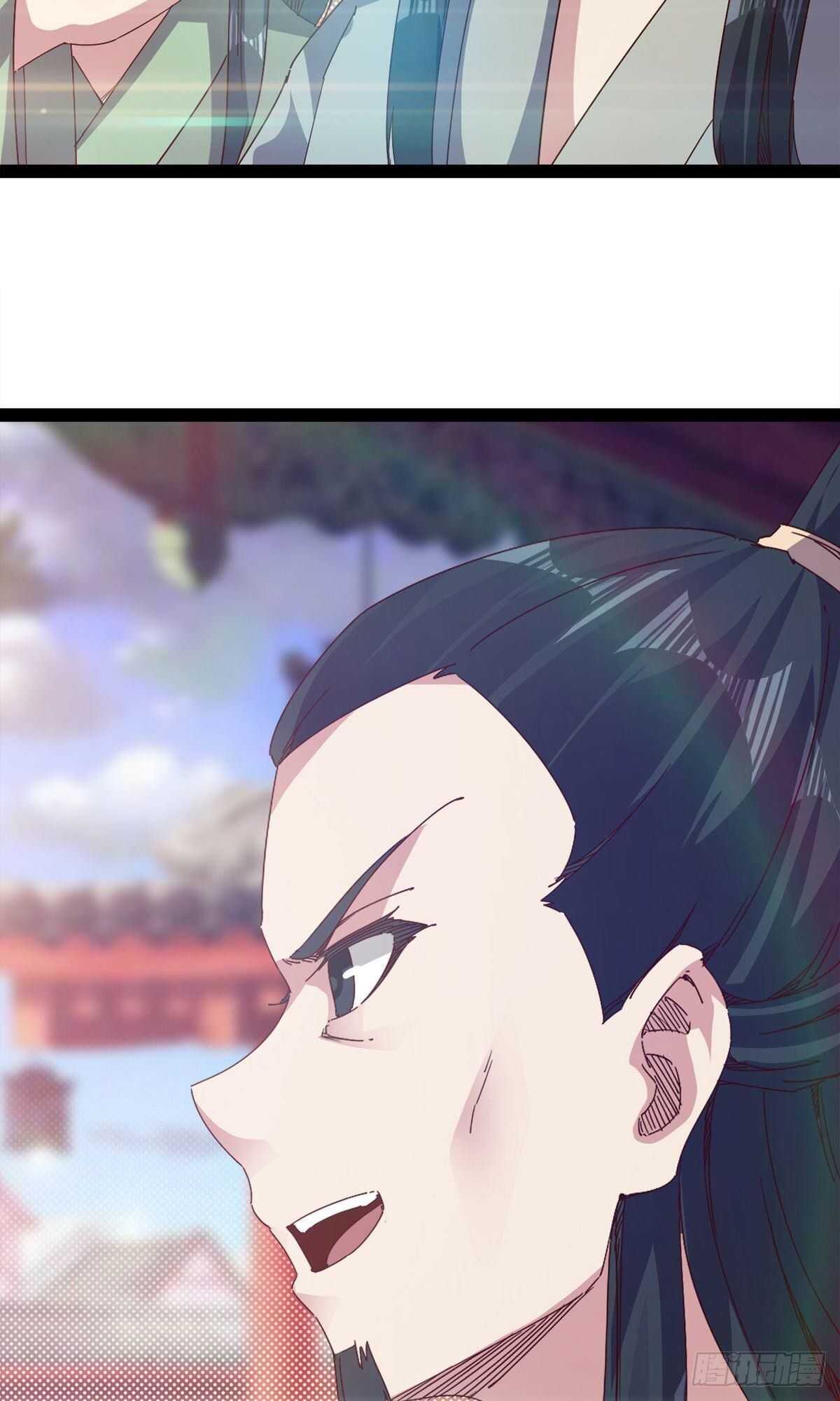 第102话 沐柔爷爷不简单12