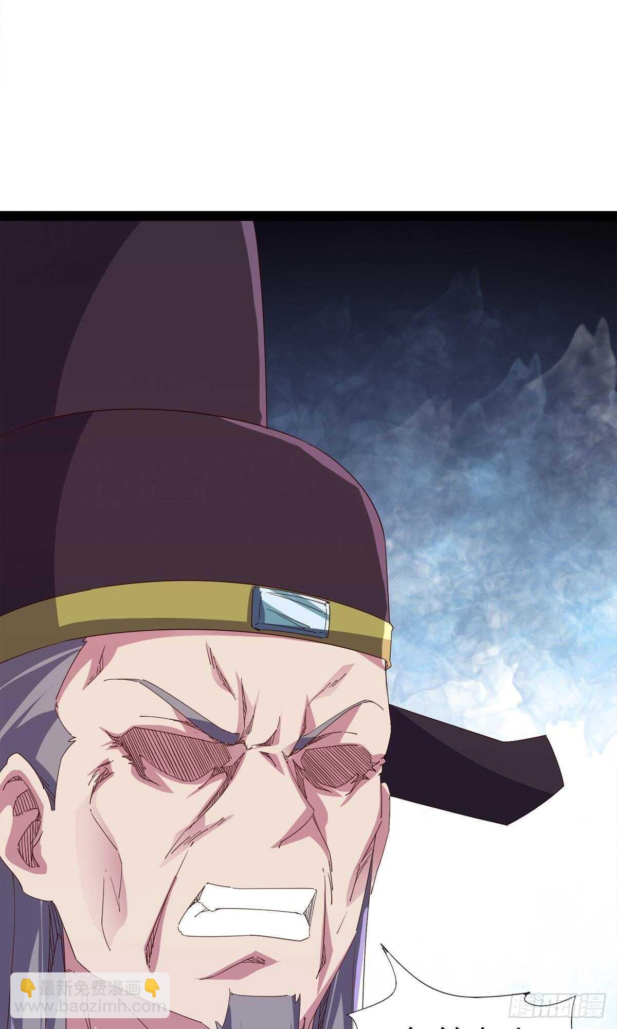 第102话 沐柔爷爷不简单3