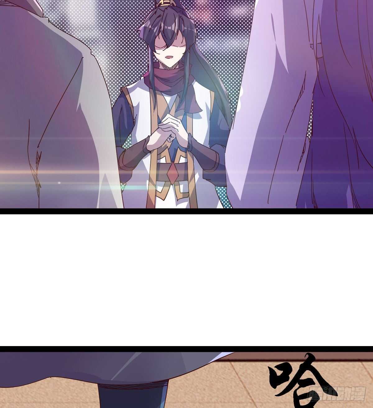 第104话 生意上门12