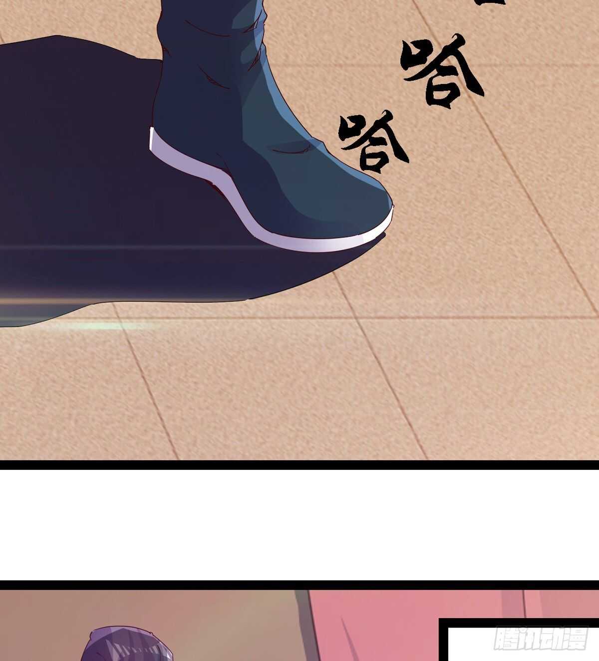 第104话 生意上门13