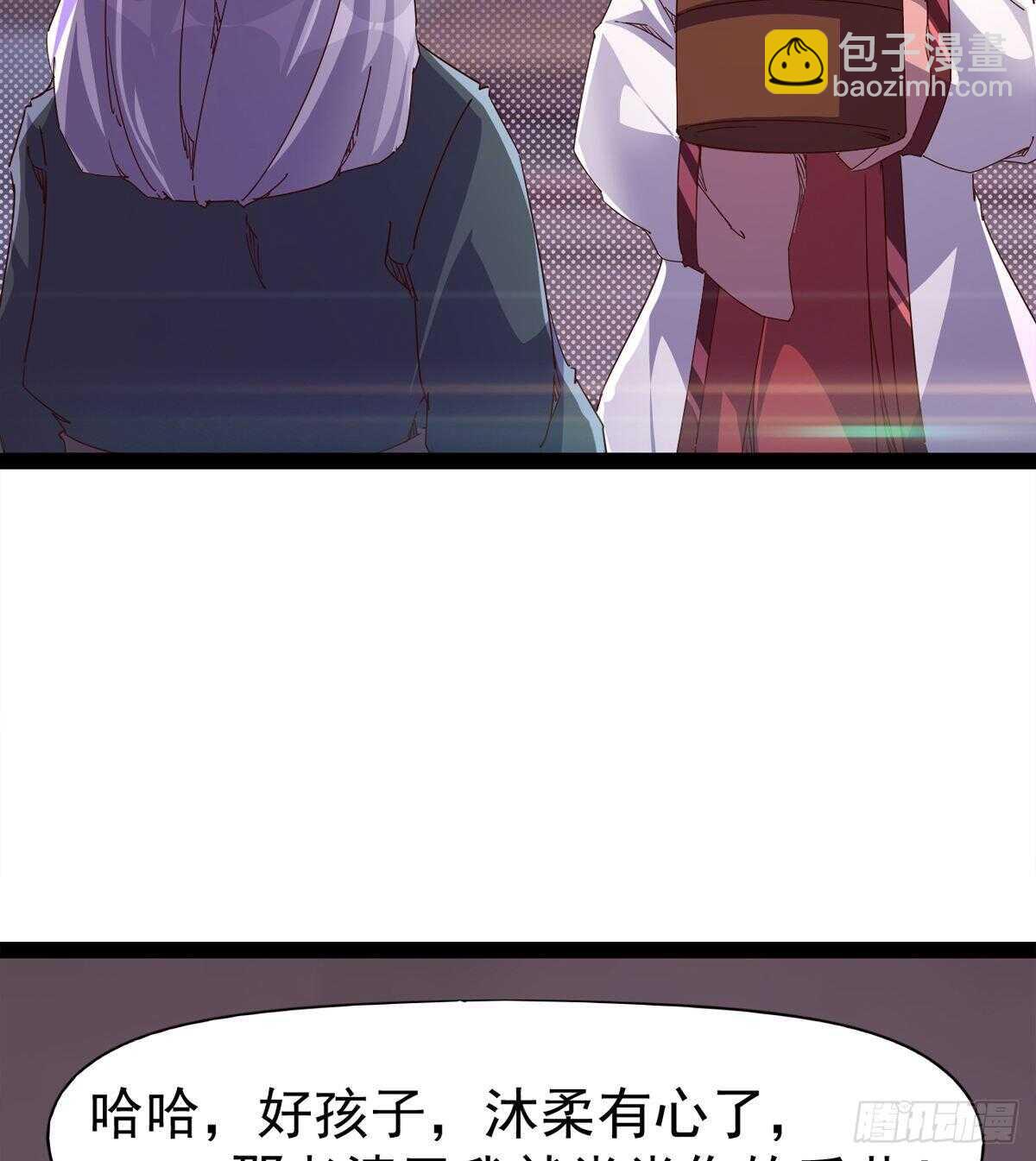 第104话 生意上门63