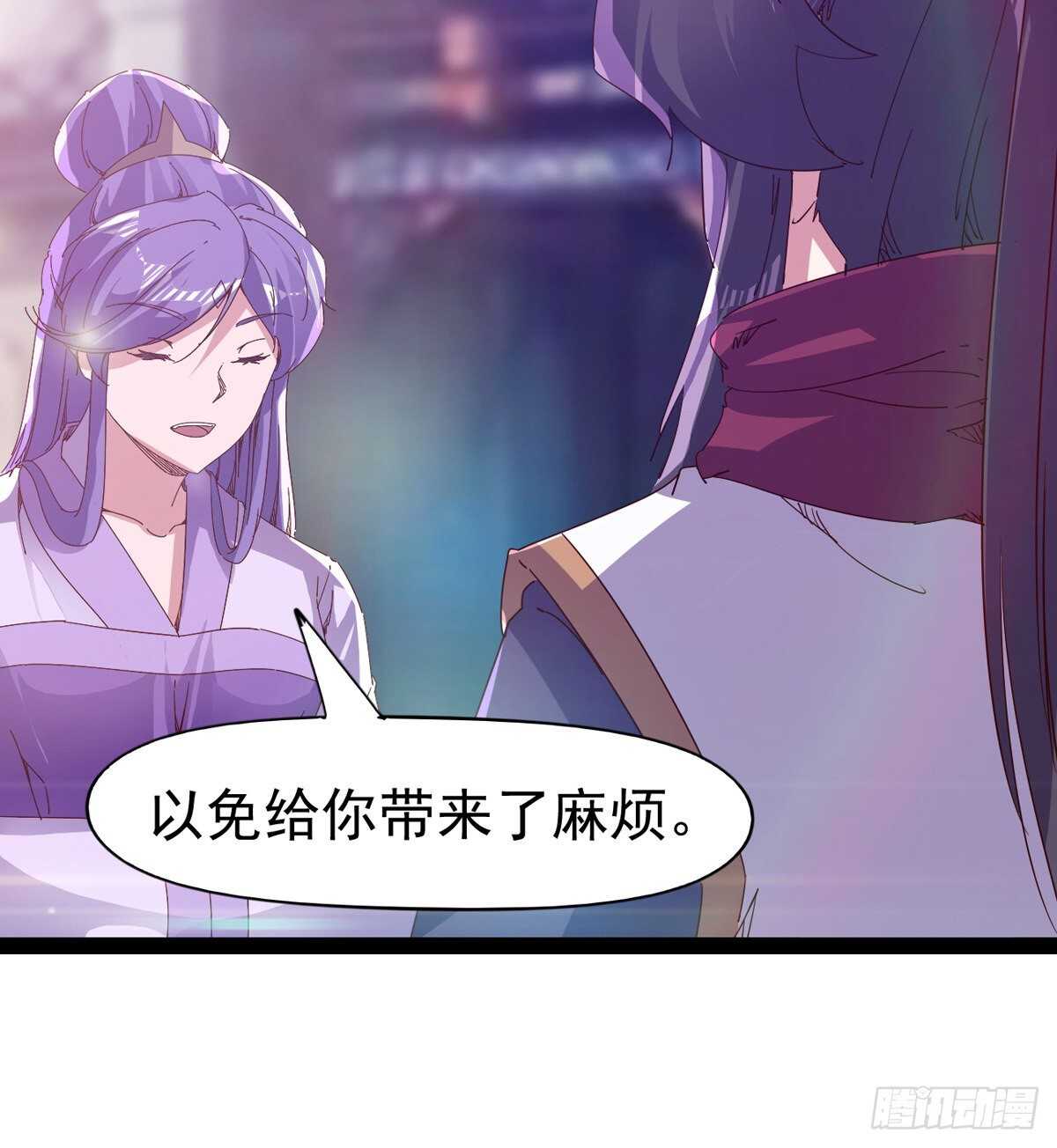 第104话 生意上门8