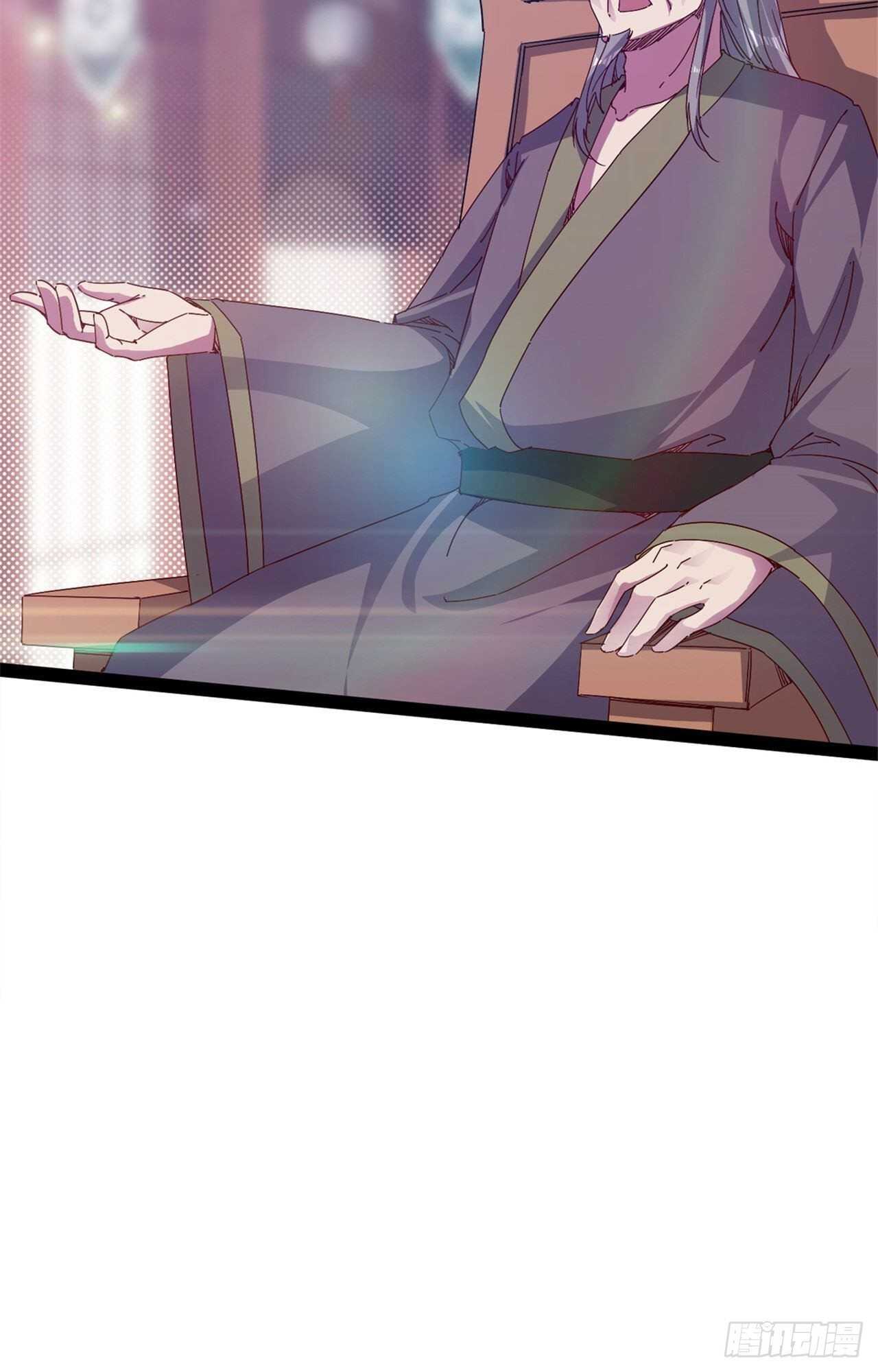 第108话 把自己坑死了11