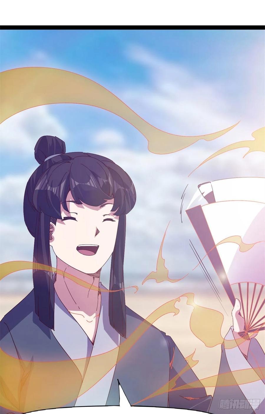 第108话 把自己坑死了19