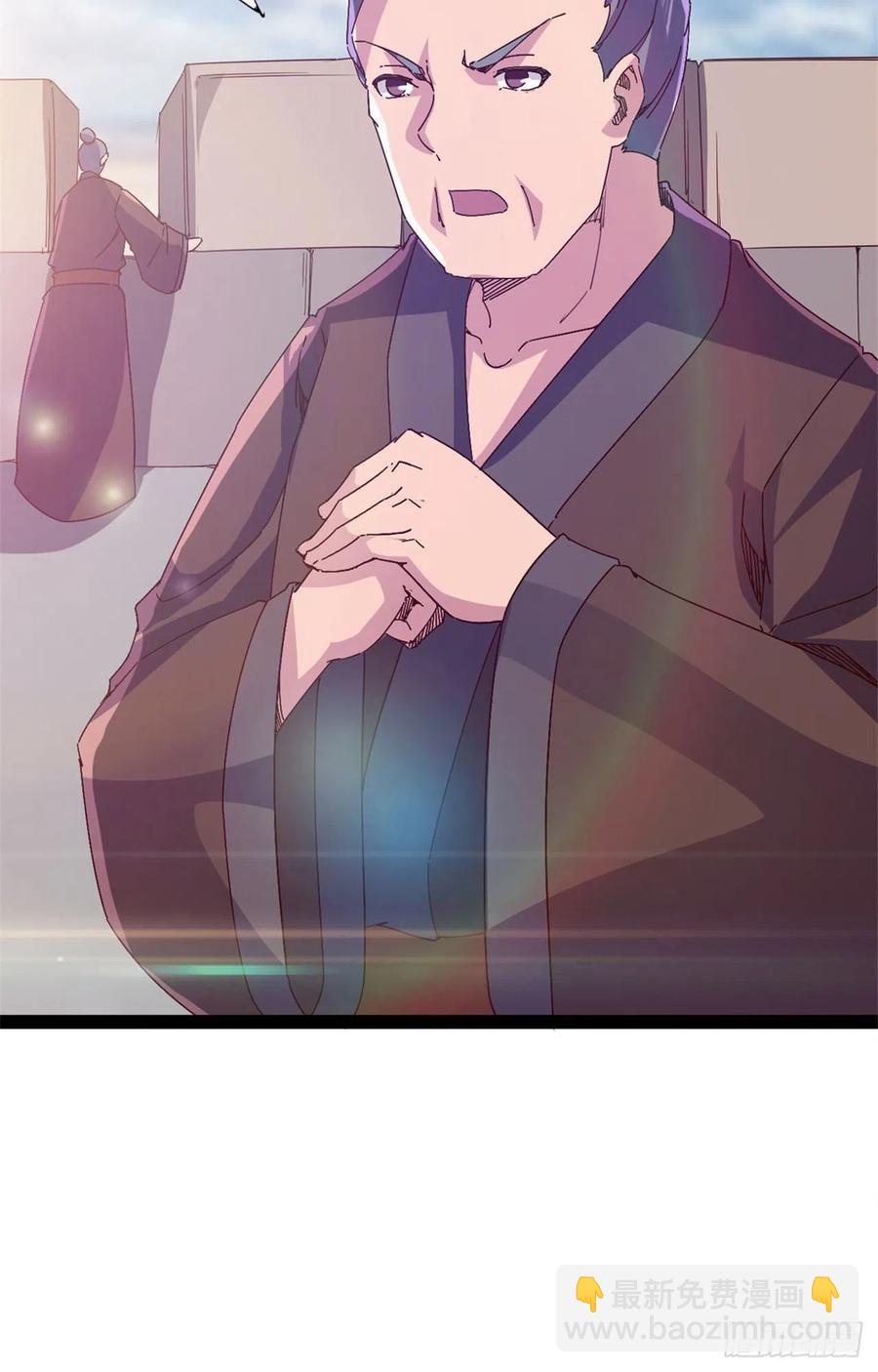 第108话 把自己坑死了35