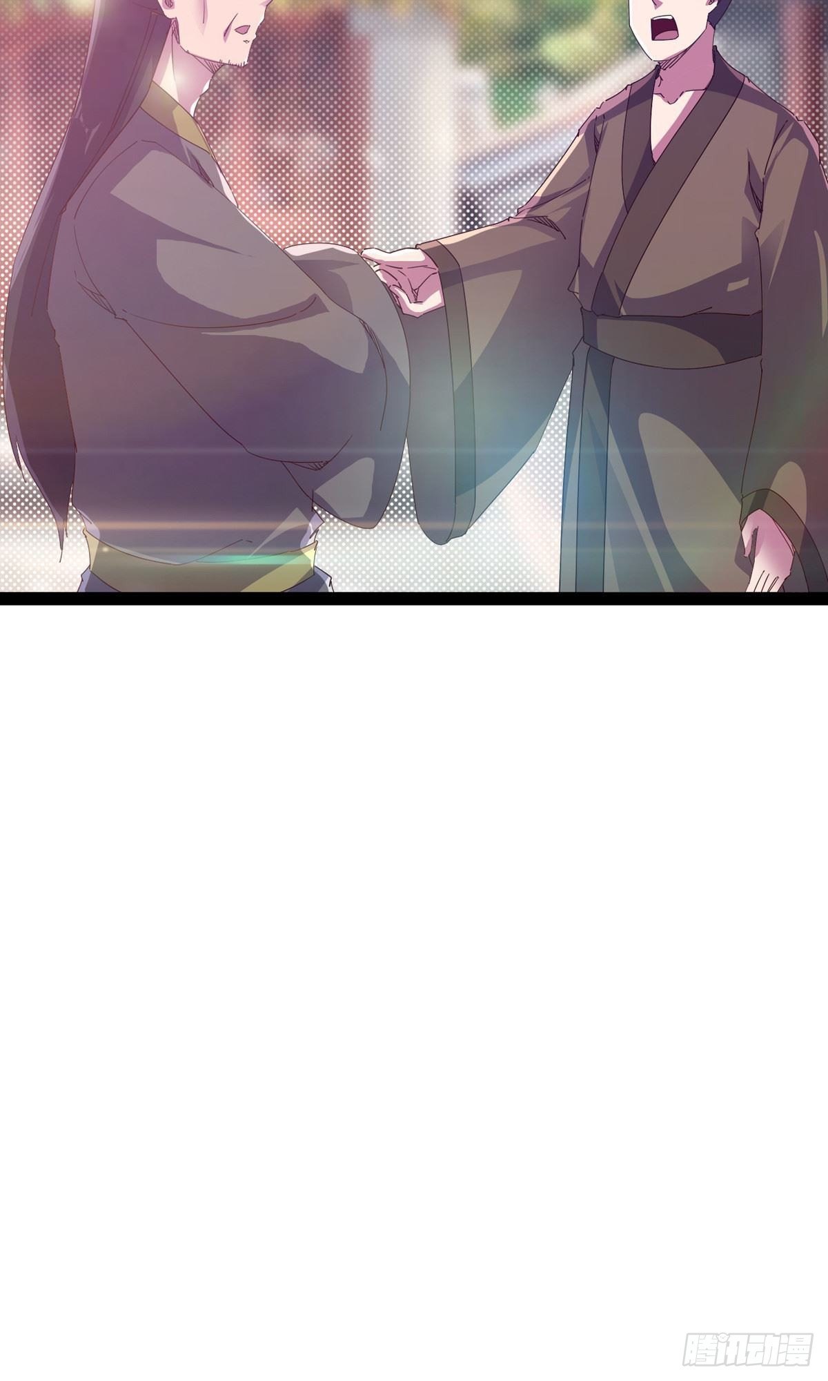 第111话 我们不需要请帖10