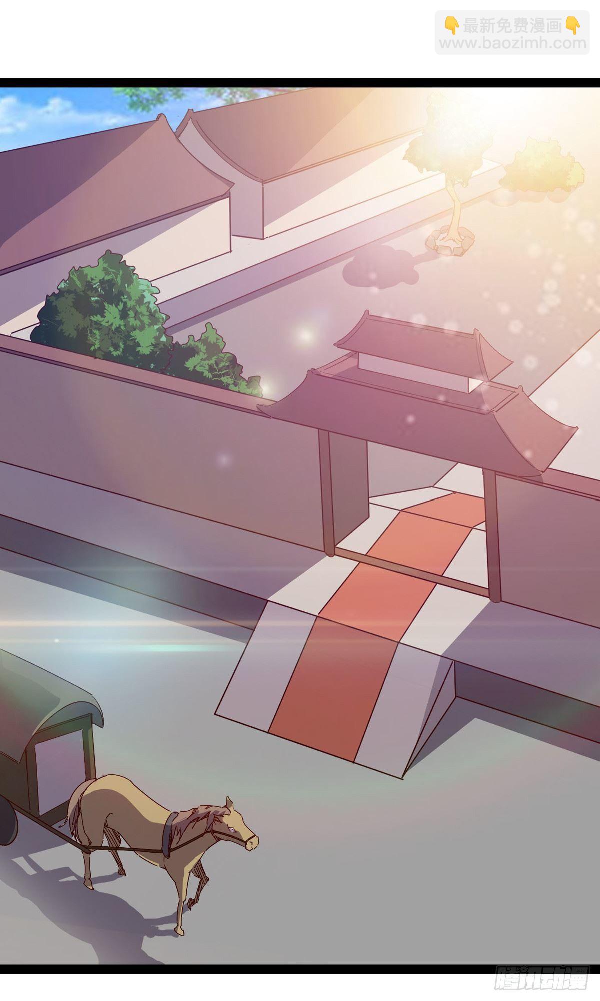 第111话 我们不需要请帖2