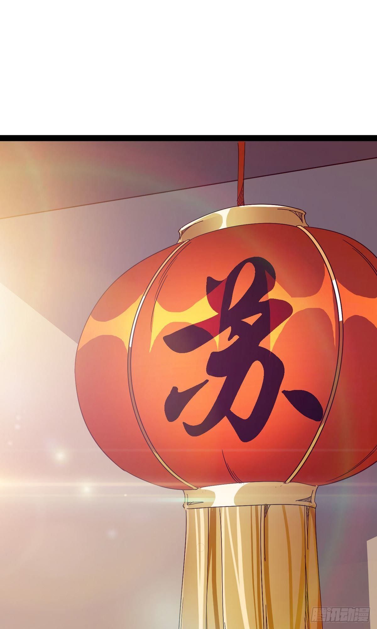 第111话 我们不需要请帖3