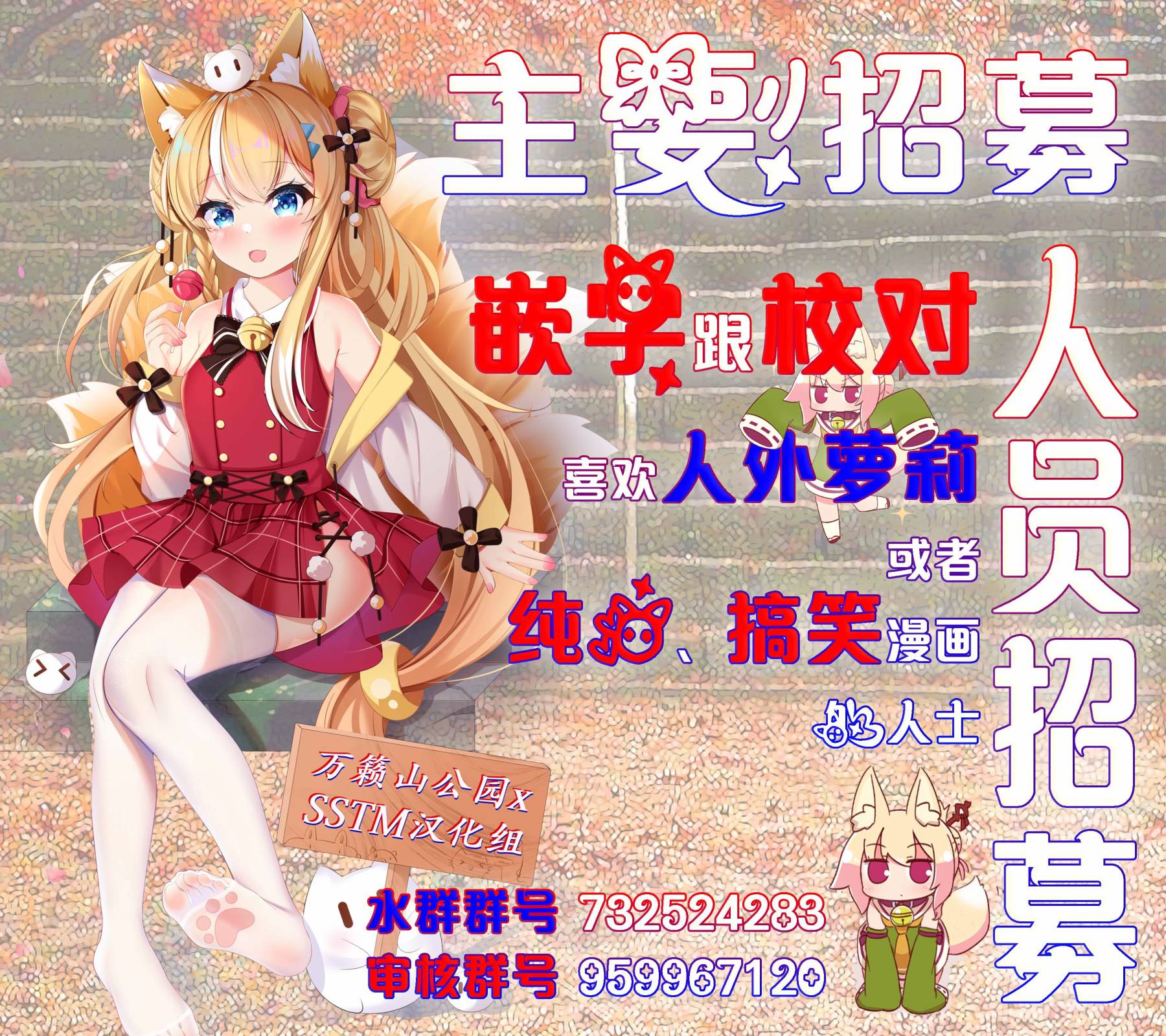 第01话32