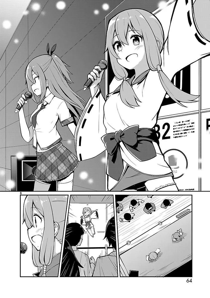 第03话7
