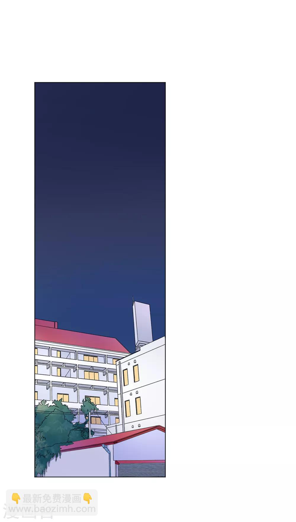 第52话 我要分居117