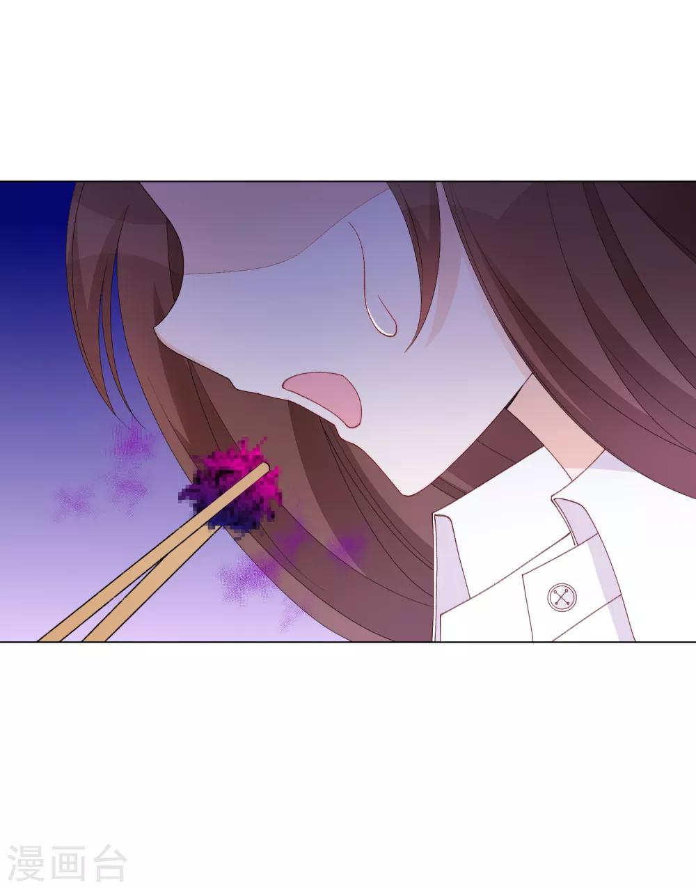 第52话 我要分居127