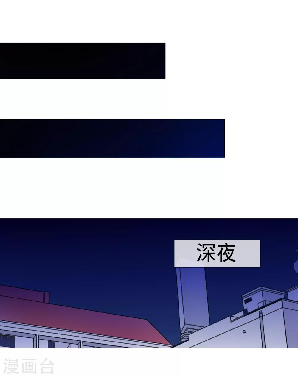 第55话 难念的经37