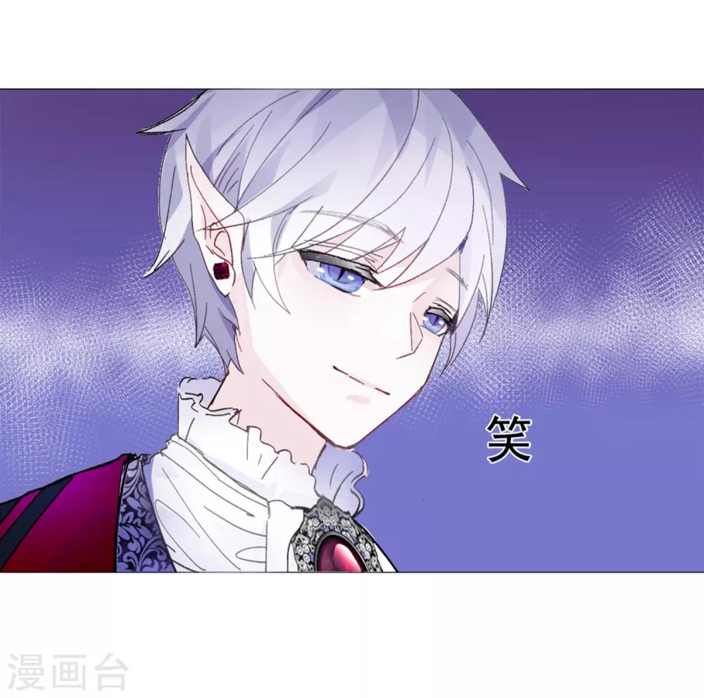 第59话 新的挑战29
