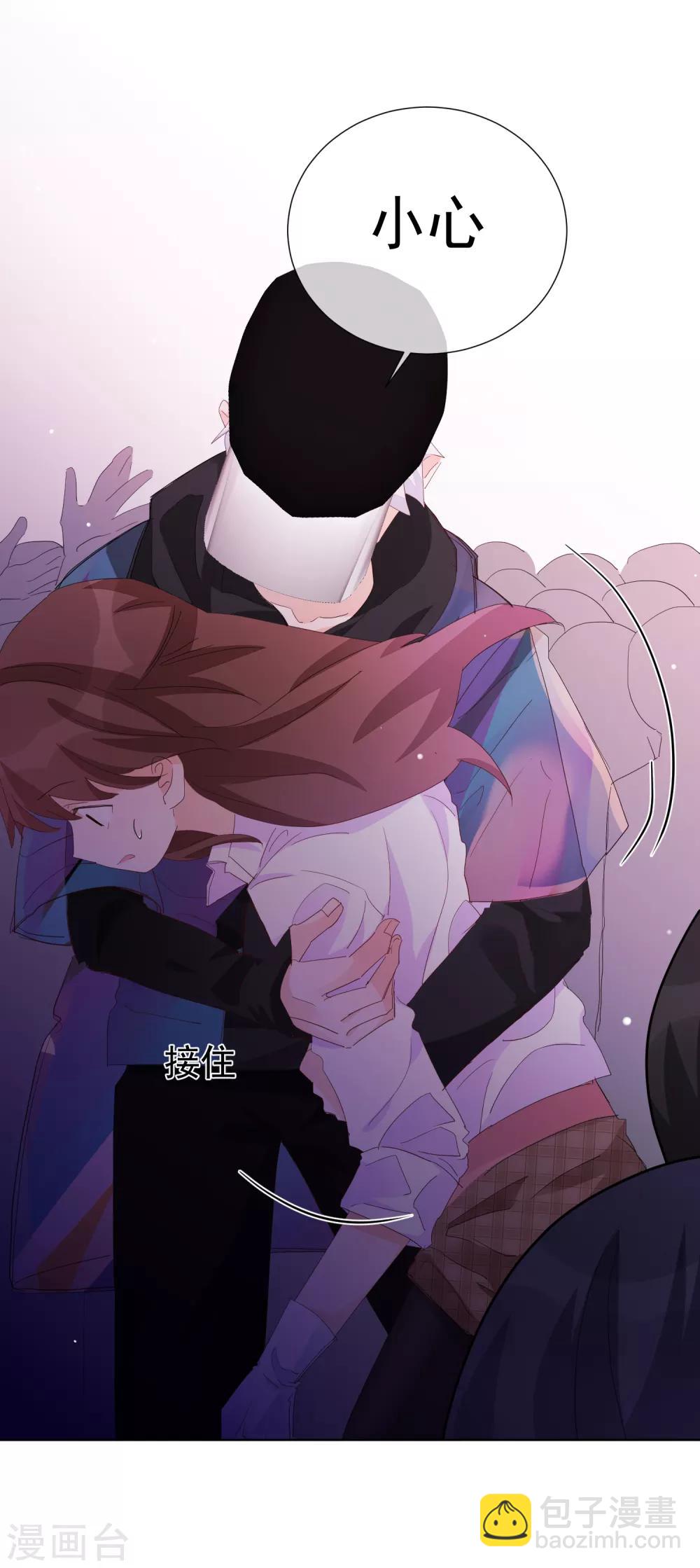 第64话 顶流巨星18