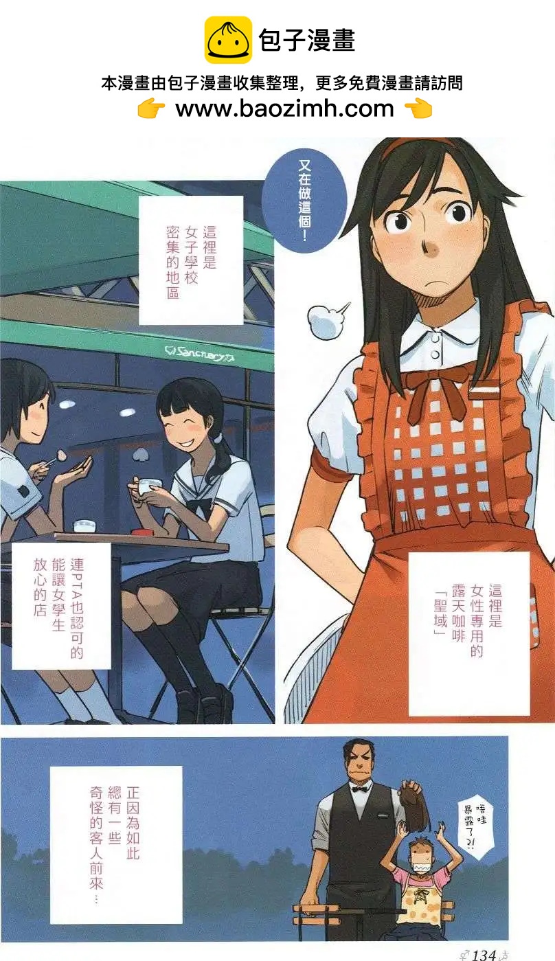 第01回1