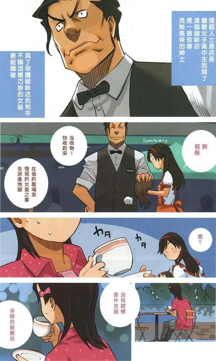第01回2
