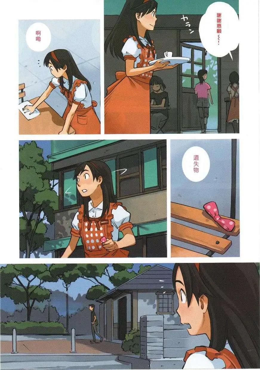 第01回5