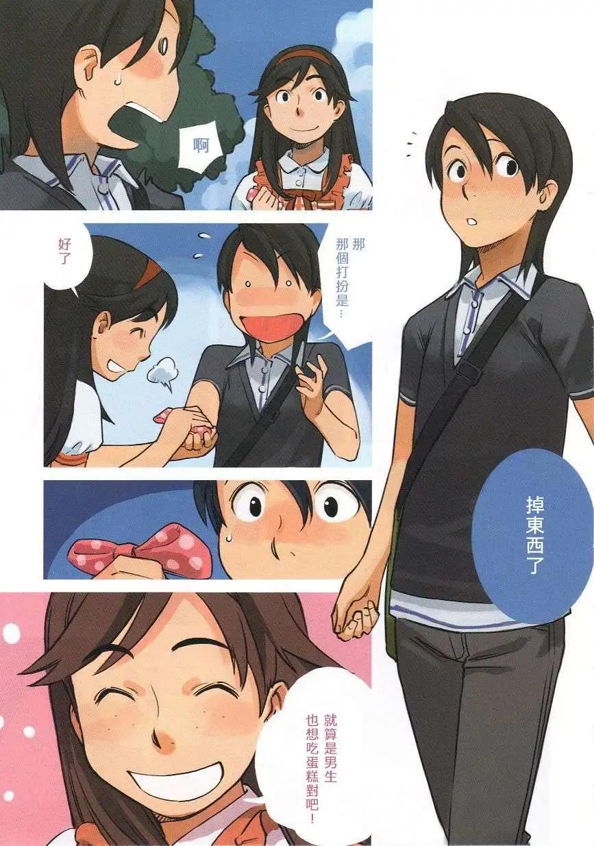第01回6