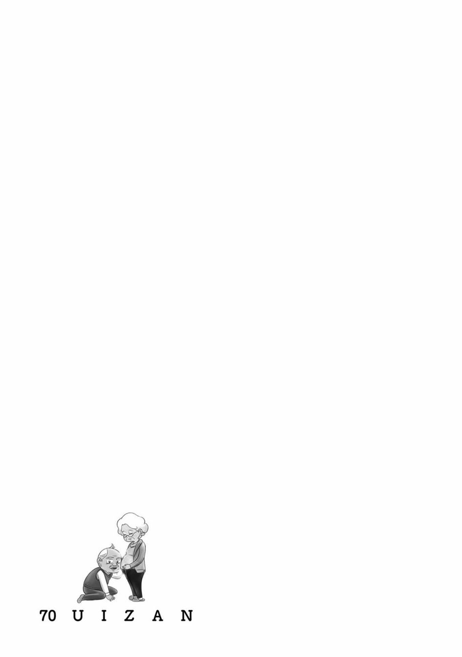 第01话22