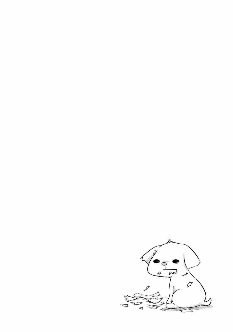 第01话3