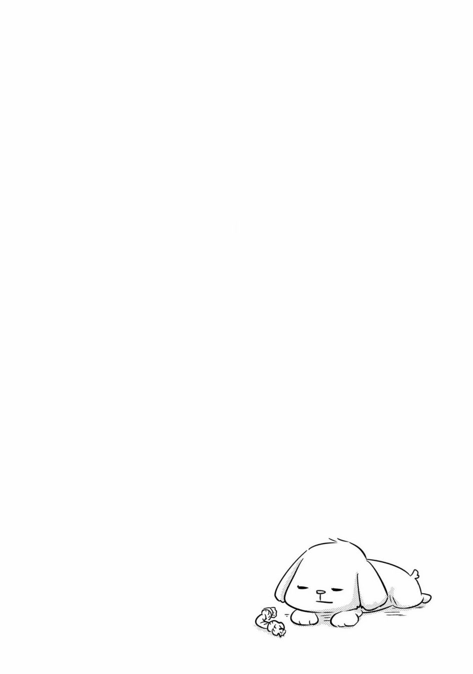 第02话17
