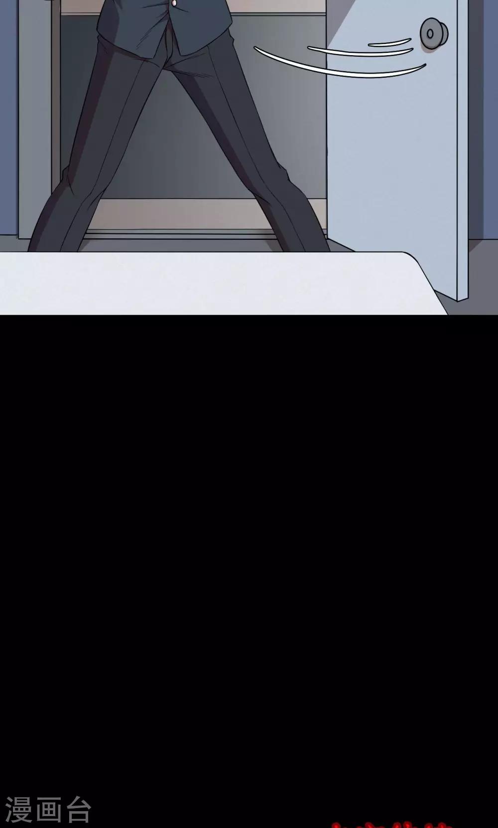 第49话 垃圾分类232