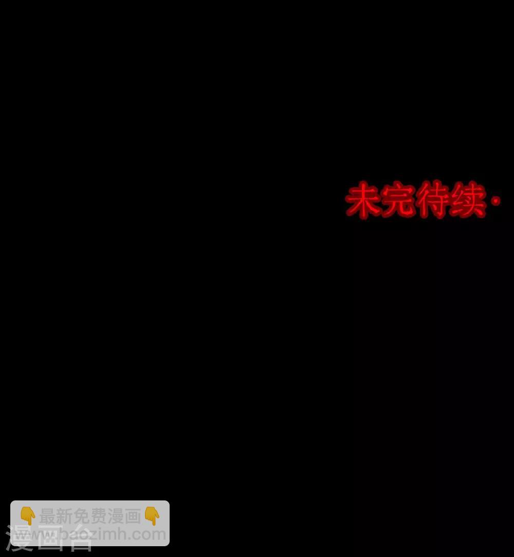 第57话 对面的女人129
