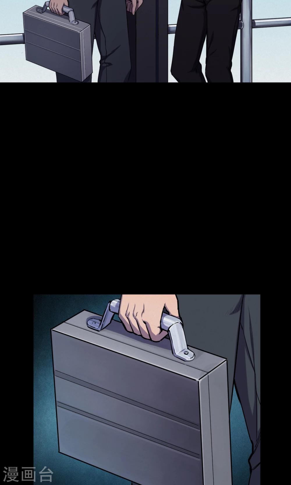 第65话 不归之船211