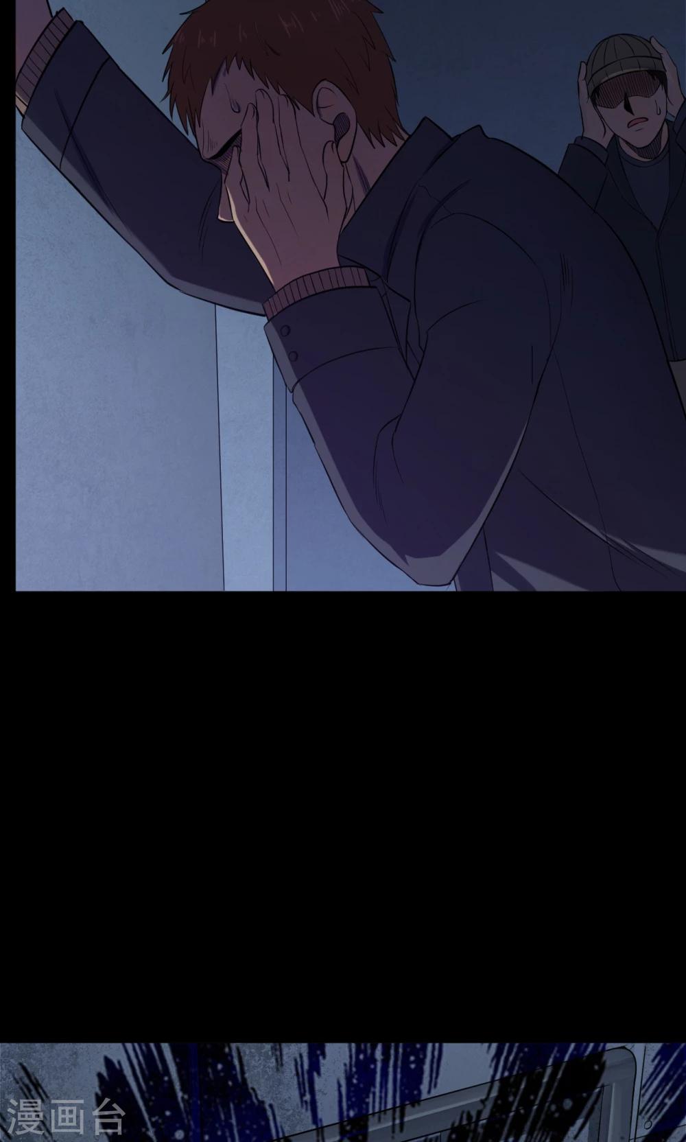 第65话 不归之船219
