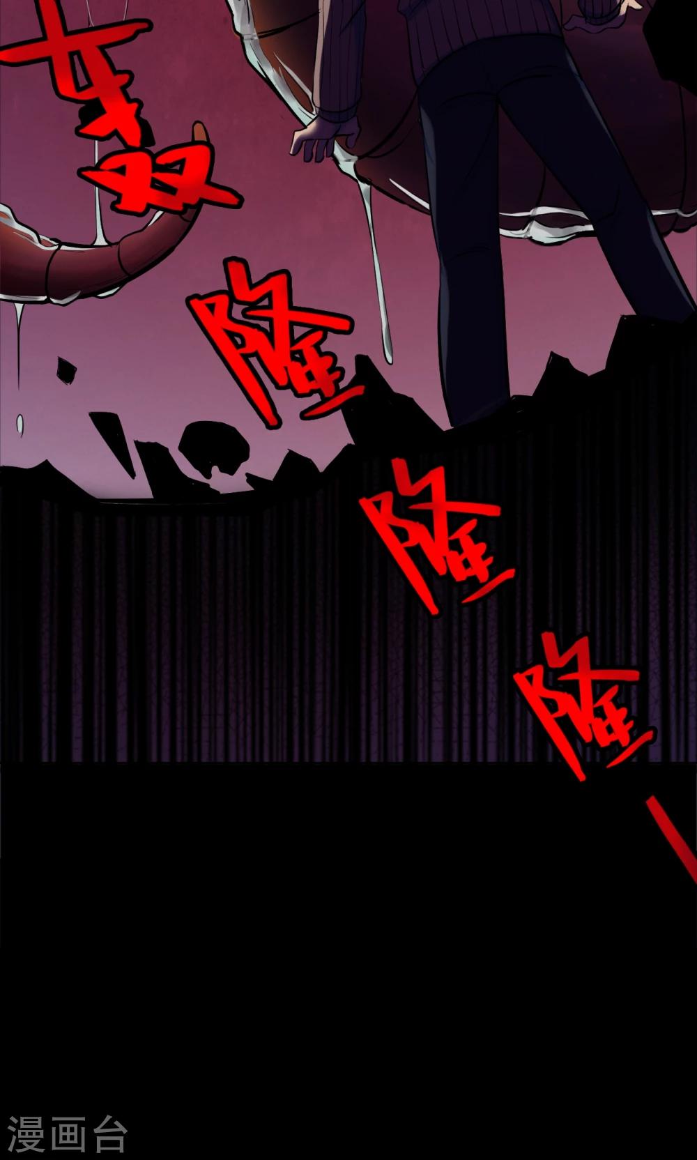 第65话 不归之船227