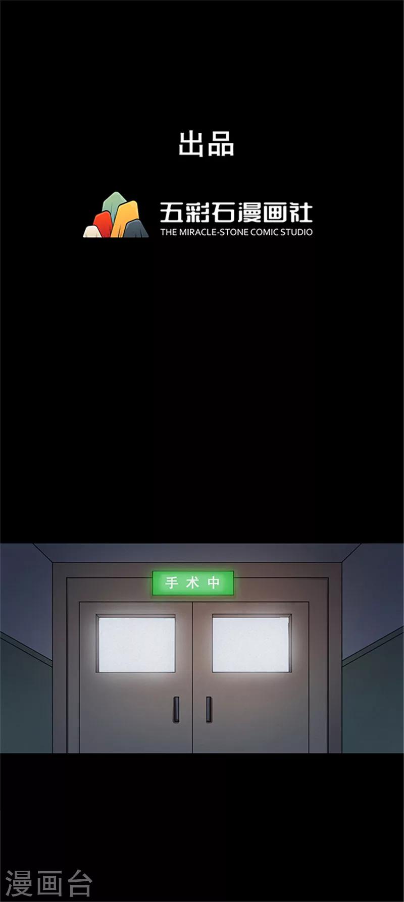 第107话 拳击20