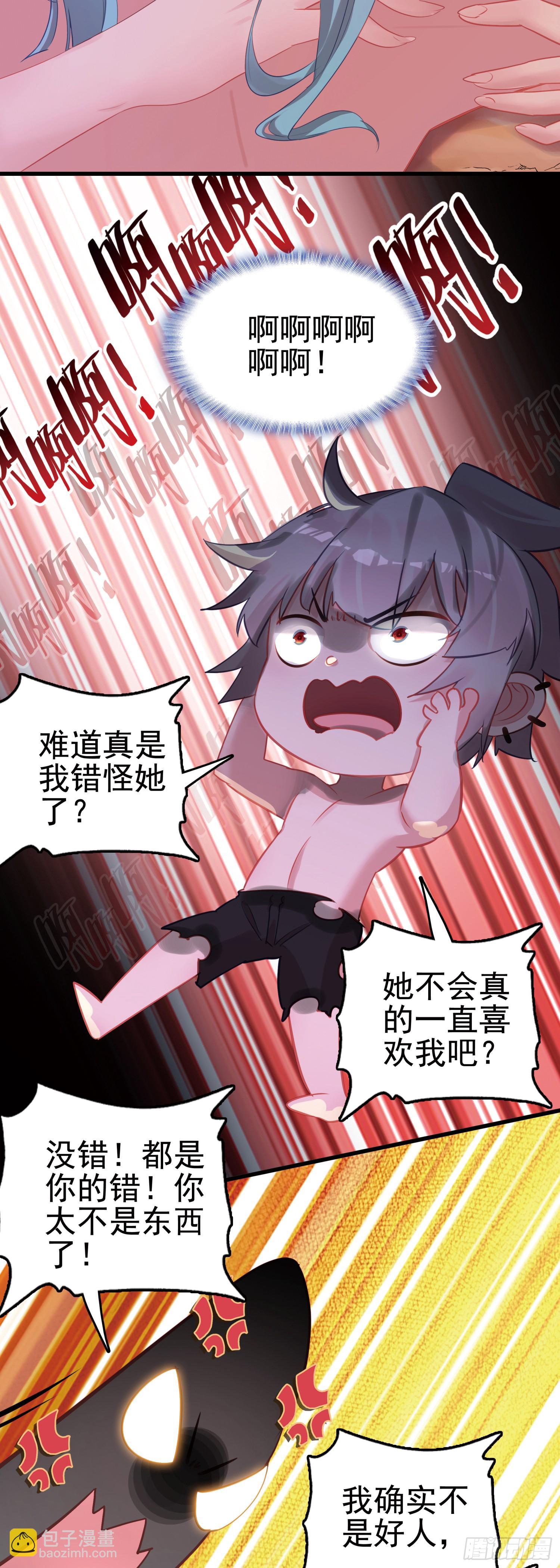 100 荒野上，棉被中10