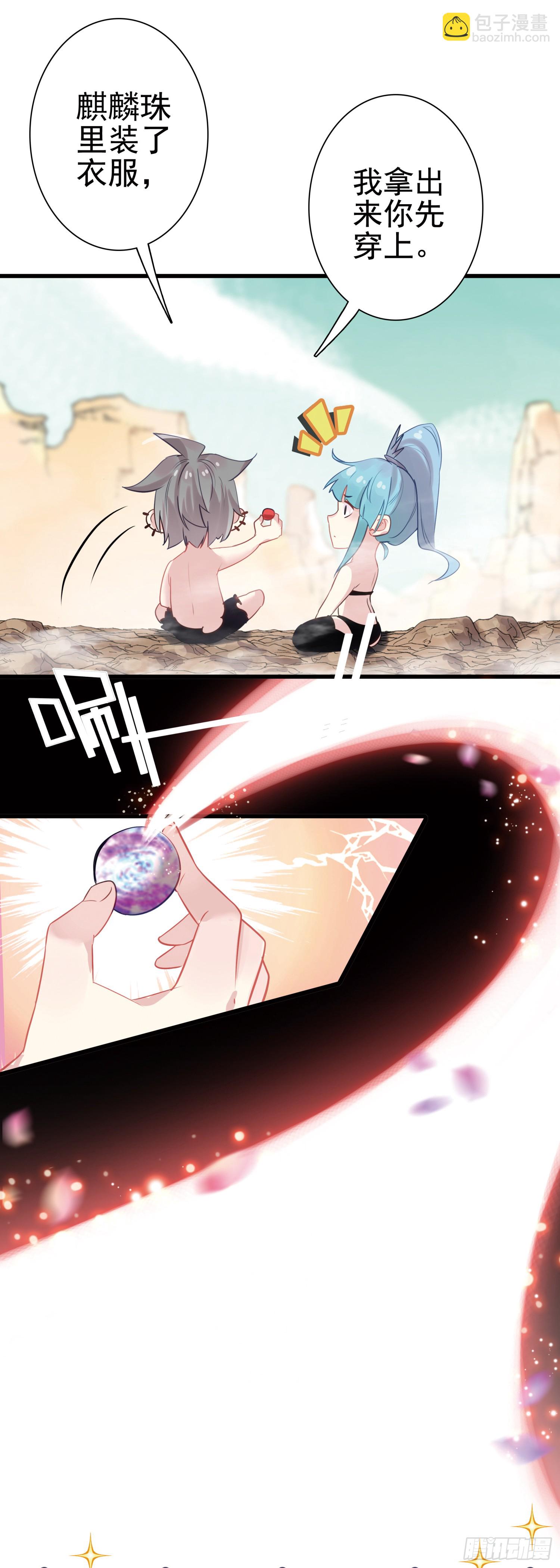 100 荒野上，棉被中13